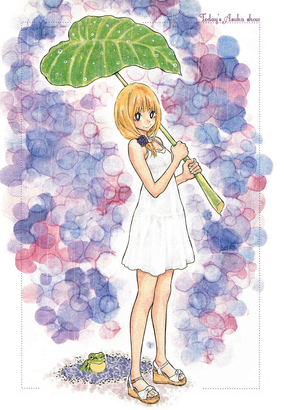 Page 3 Chapter 25 Kyou no Asuka Show