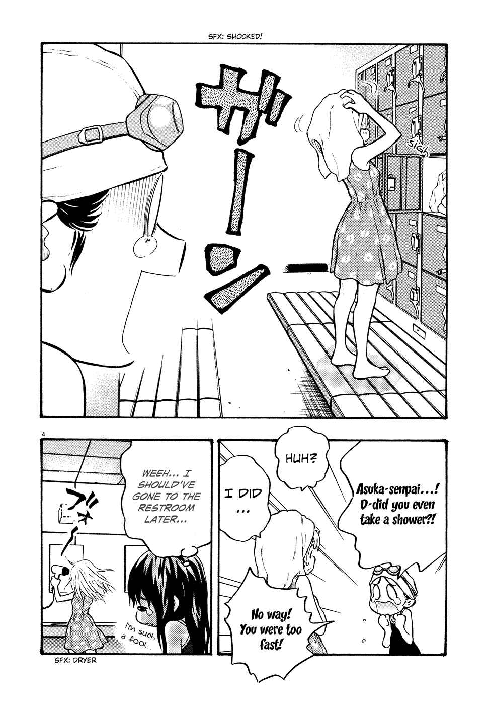 Page 4 Chapter 47 Kyou no Asuka Show