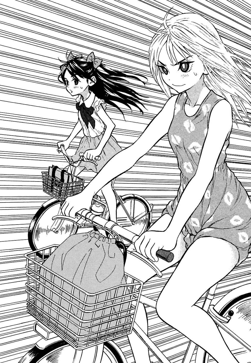 Page 8 Chapter 47 Kyou no Asuka Show
