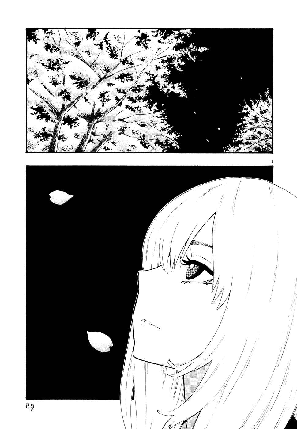 Page 1 Chapter 32 Kyou no Asuka Show