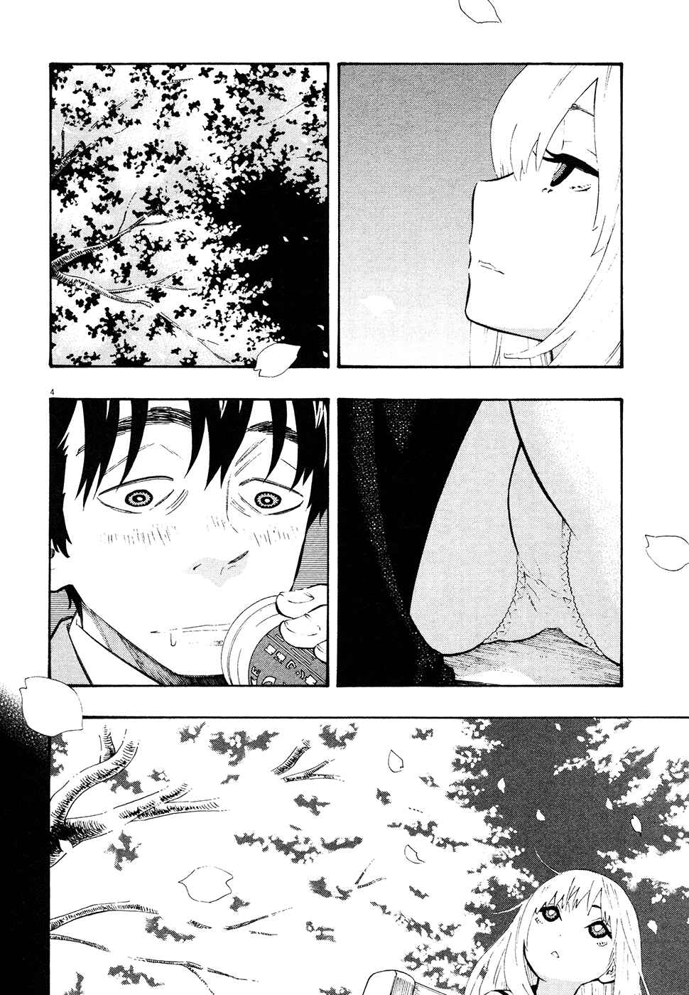 Page 4 Chapter 32 Kyou no Asuka Show
