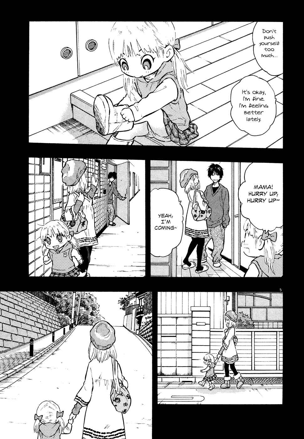Page 5 Chapter 32 Kyou no Asuka Show