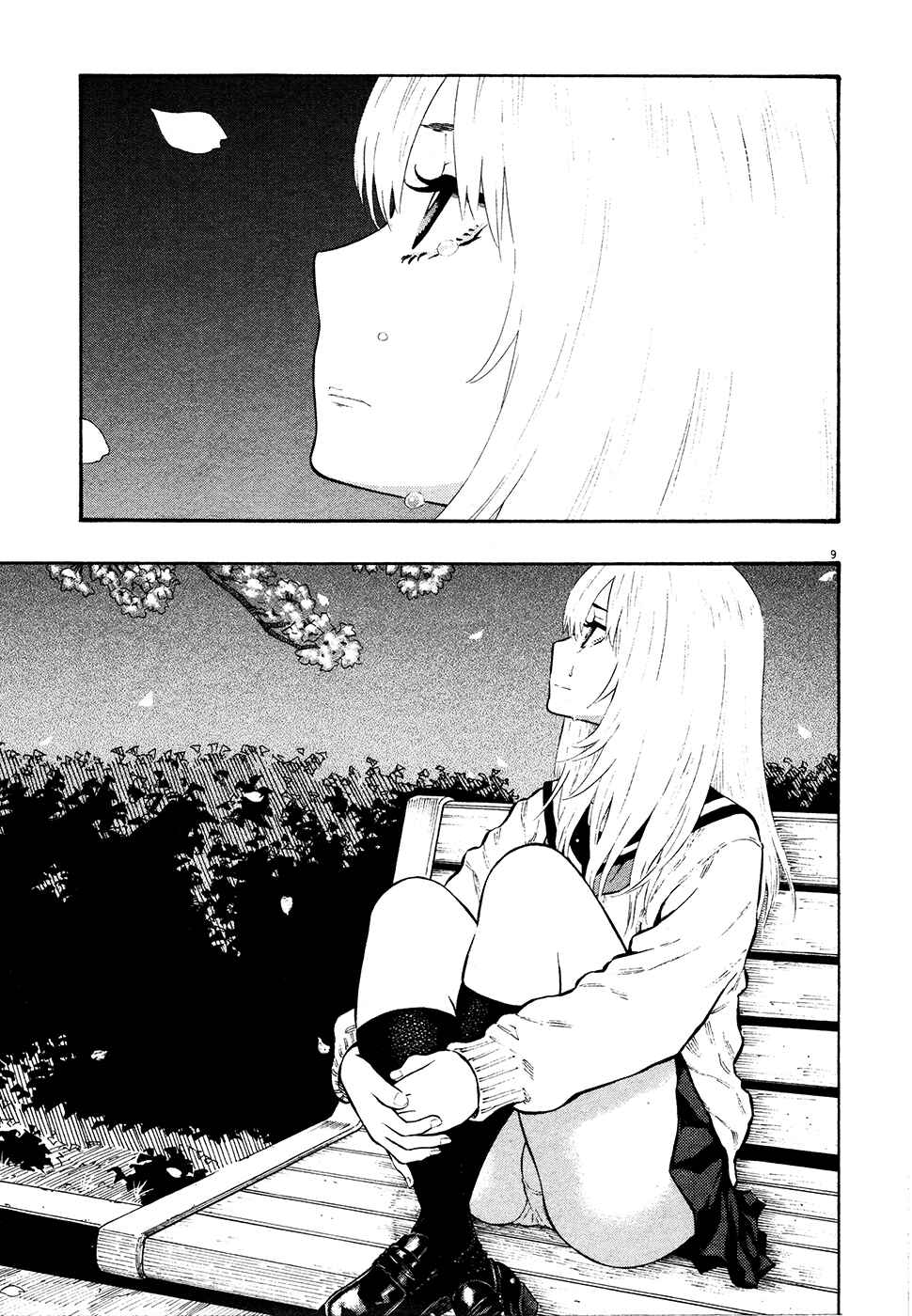 Page 9 Chapter 32 Kyou no Asuka Show