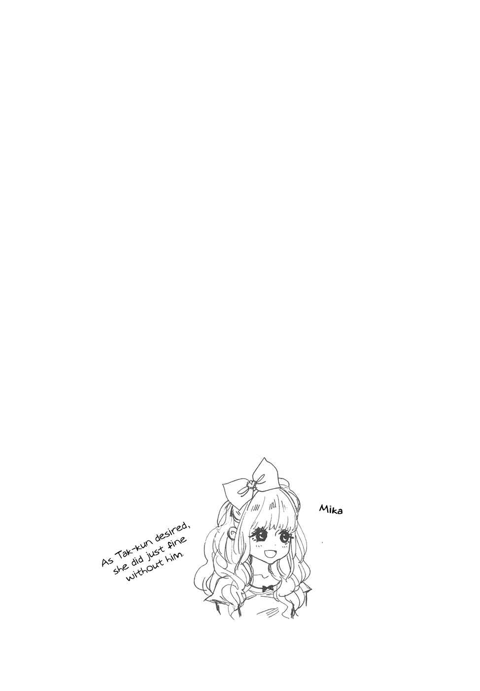Page 11 Chapter 22 Kyou no Asuka Show