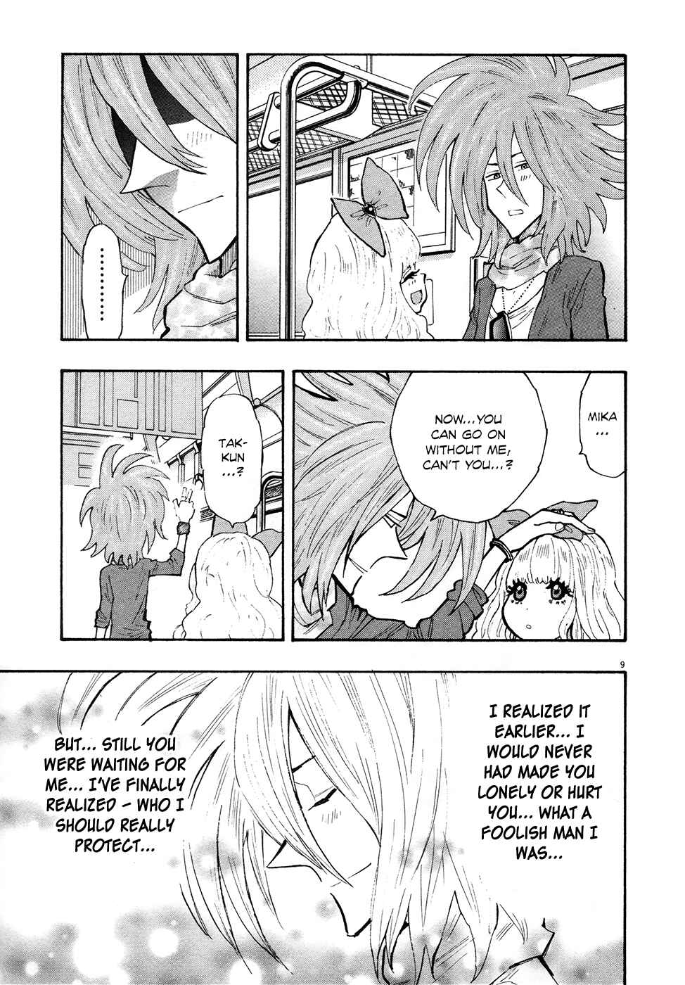 Page 9 Chapter 22 Kyou no Asuka Show