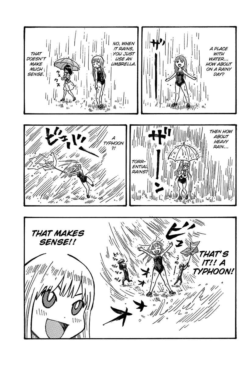 Page 11 Chapter 4 Kyou no Asuka Show