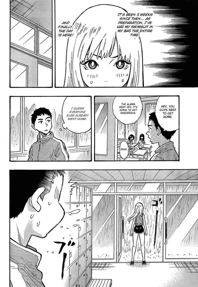 Page 12 Chapter 4 Kyou no Asuka Show