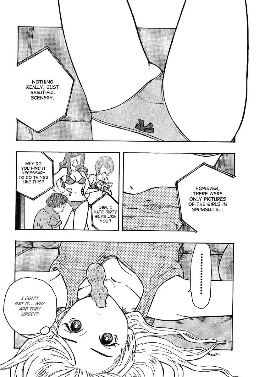 Page 6 Chapter 4 Kyou no Asuka Show