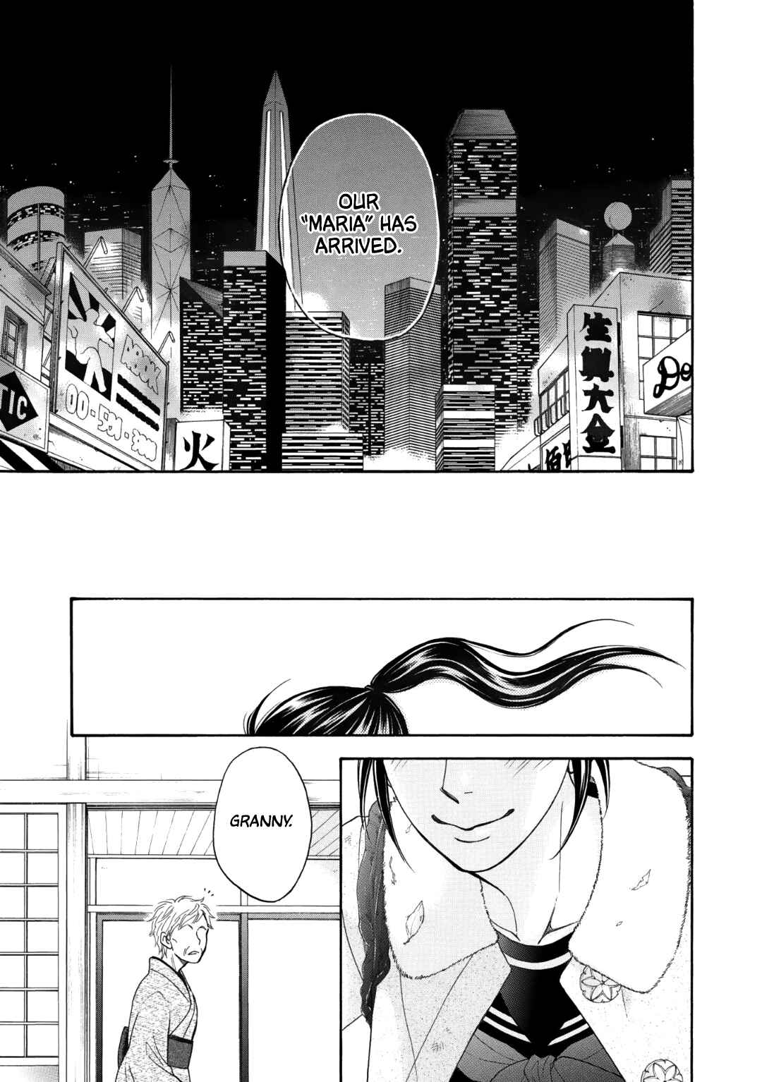 Page 10 Chapter 0 Nettai Deracine Houshokuten