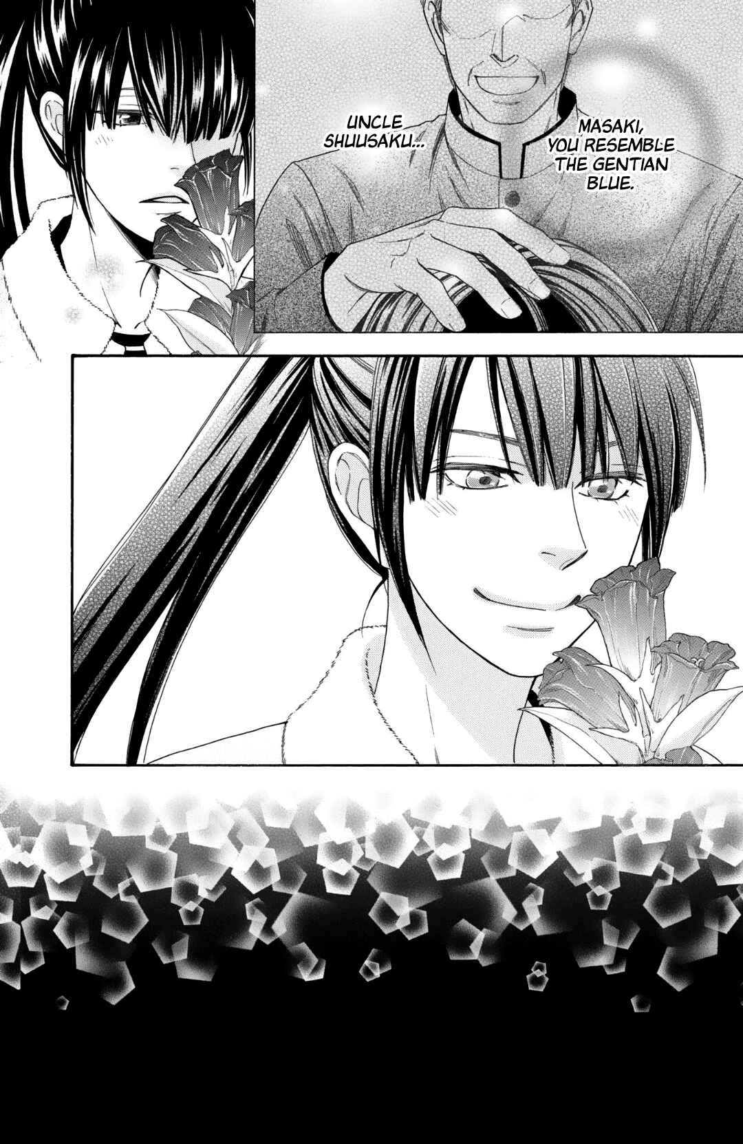 Page 13 Chapter 0 Nettai Deracine Houshokuten