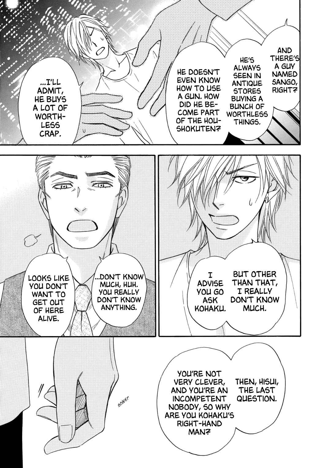 Page 13 Chapter 5 Nettai Deracine Houshokuten