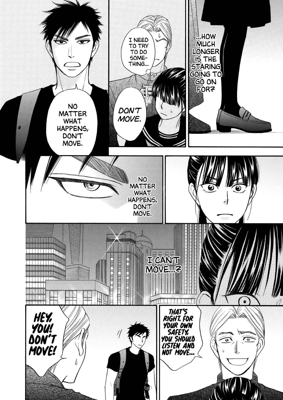 Page 16 Chapter 5 Nettai Deracine Houshokuten
