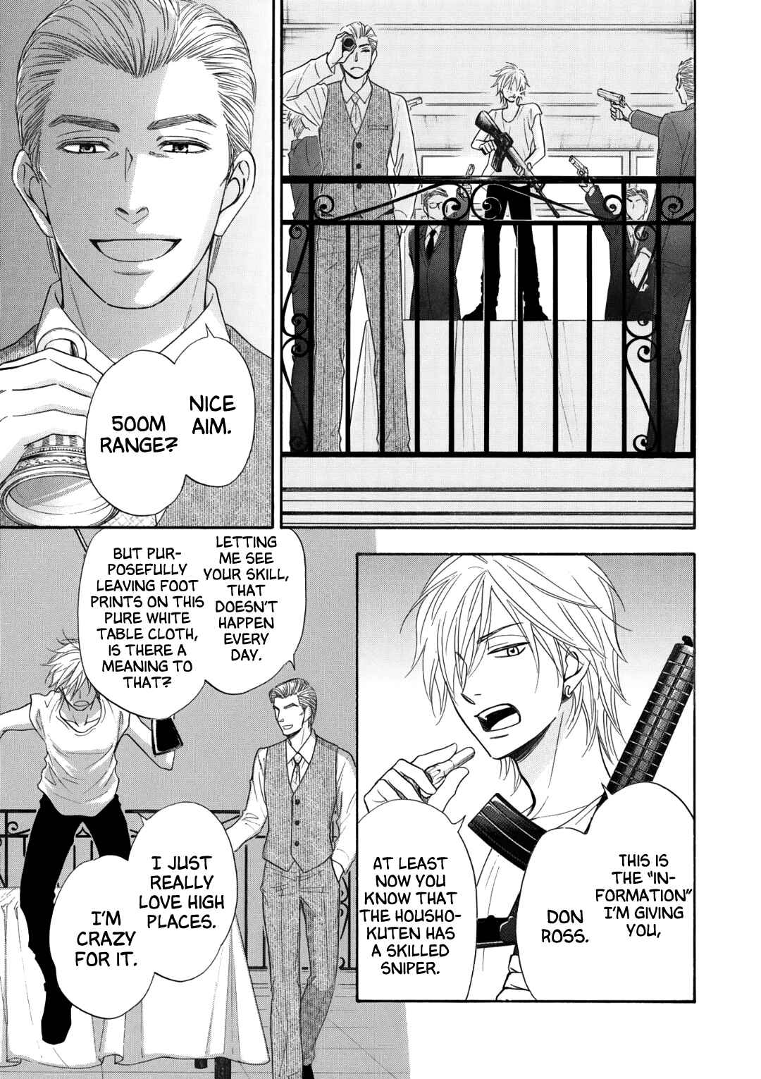 Page 19 Chapter 5 Nettai Deracine Houshokuten