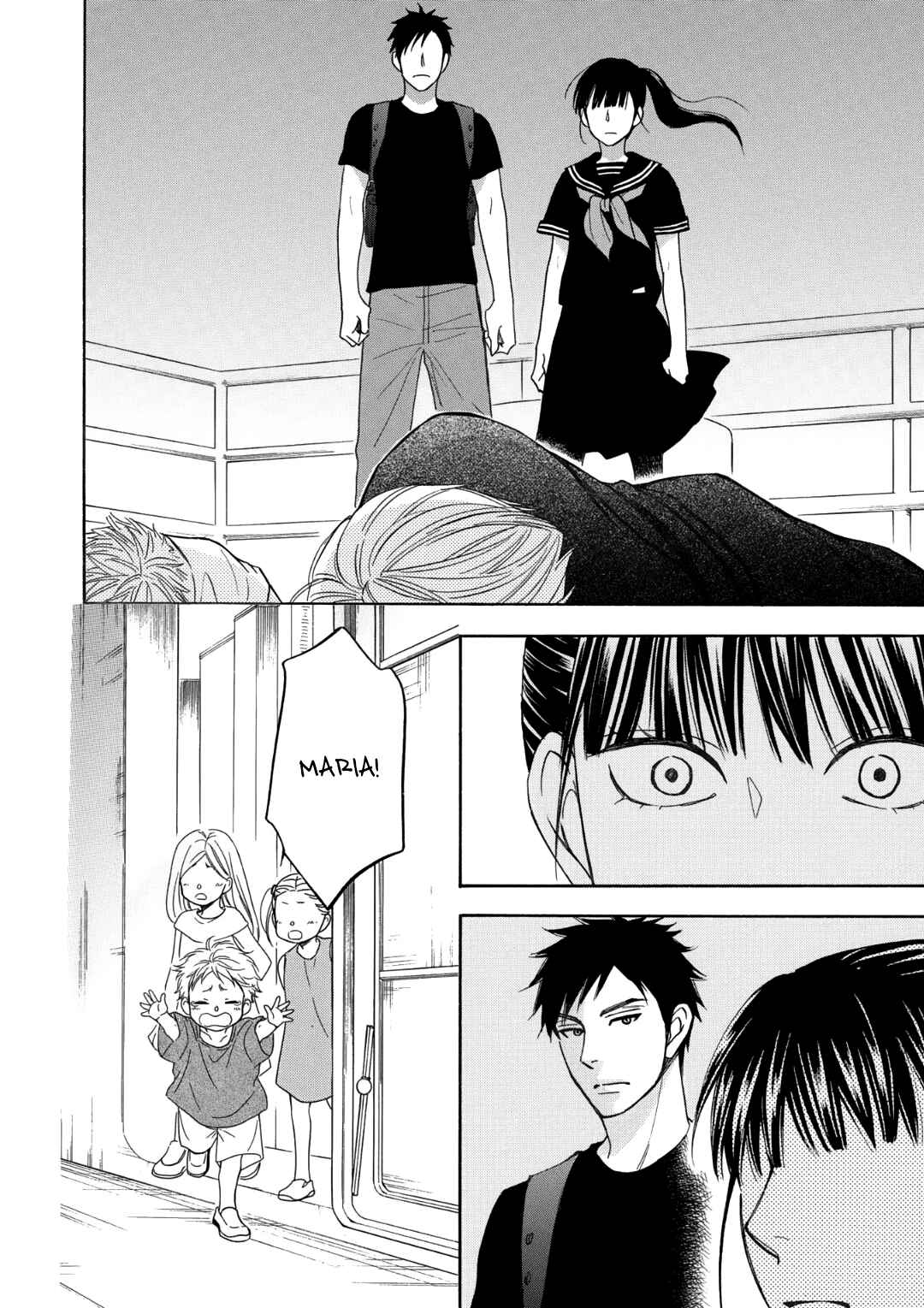 Page 22 Chapter 5 Nettai Deracine Houshokuten