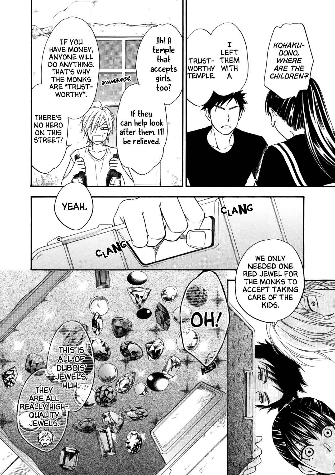 Page 28 Chapter 5 Nettai Deracine Houshokuten
