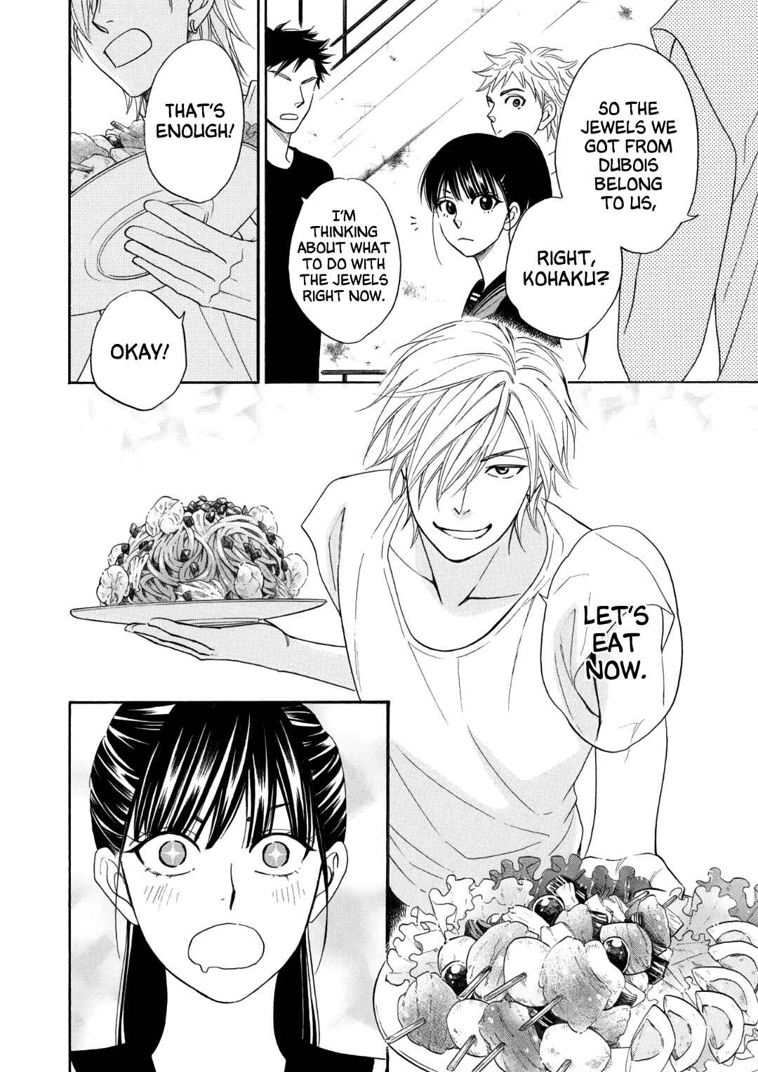 Page 30 Chapter 5 Nettai Deracine Houshokuten