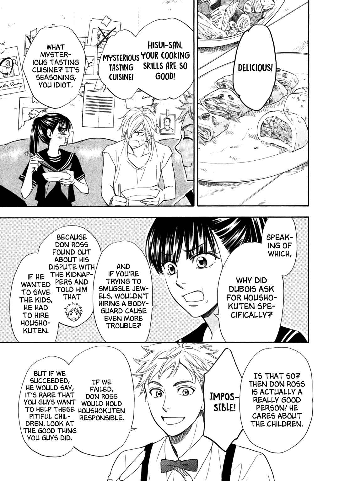 Page 31 Chapter 5 Nettai Deracine Houshokuten