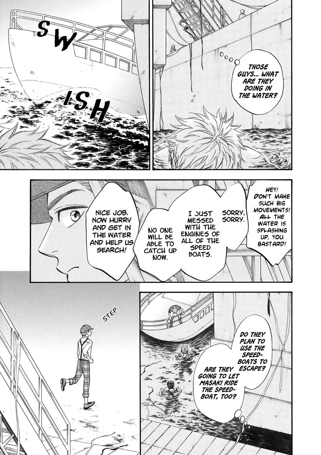 Page 5 Chapter 5 Nettai Deracine Houshokuten
