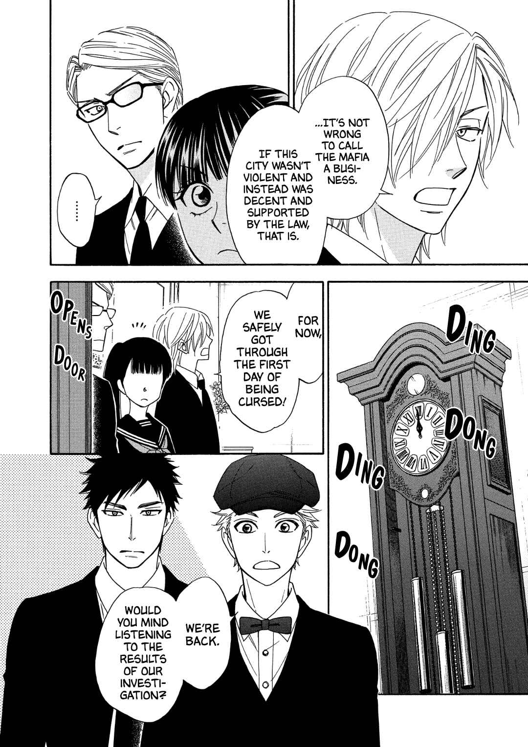 Page 14 Chapter 7 Nettai Deracine Houshokuten
