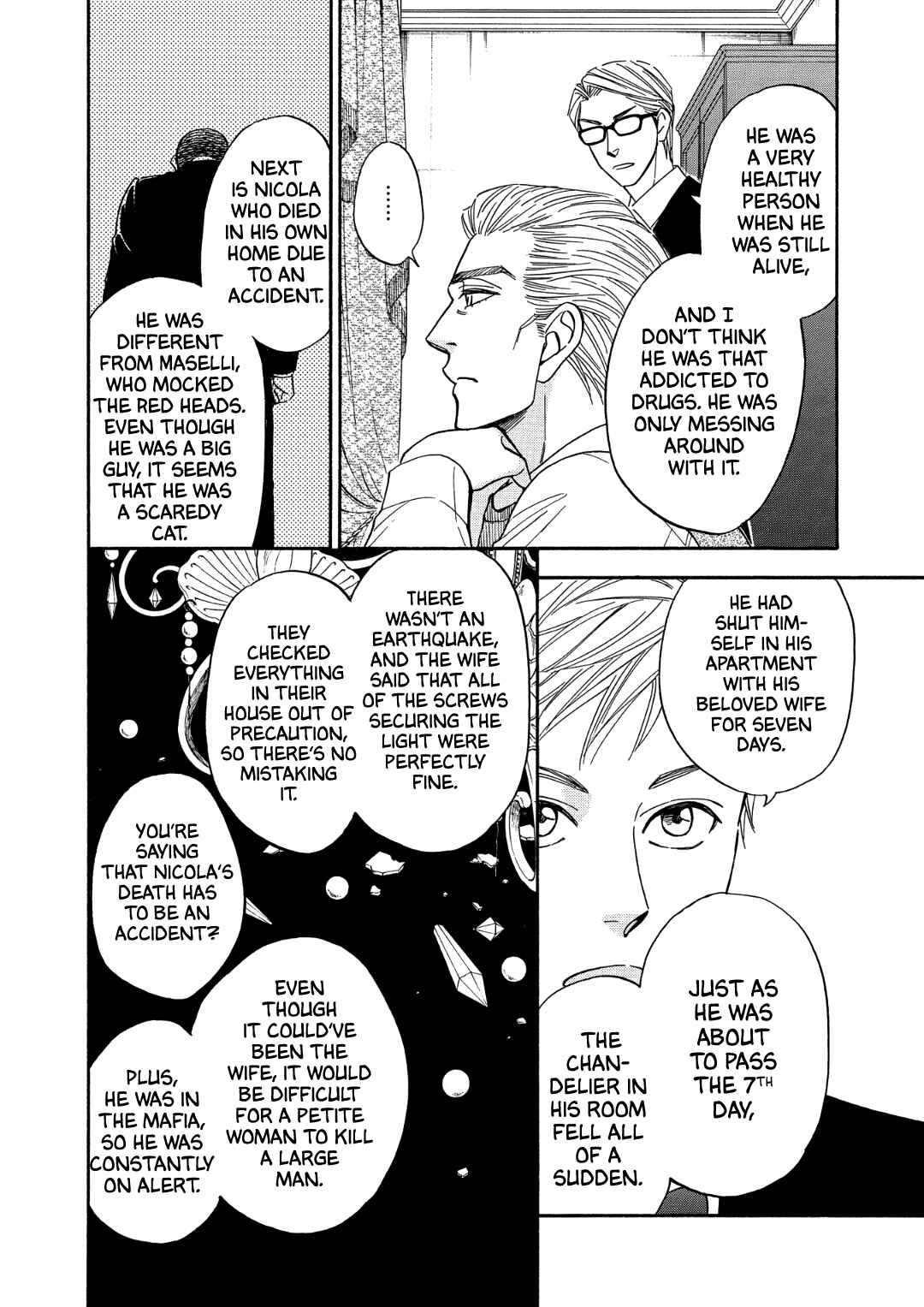 Page 16 Chapter 7 Nettai Deracine Houshokuten
