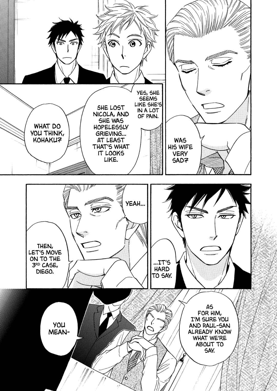 Page 17 Chapter 7 Nettai Deracine Houshokuten