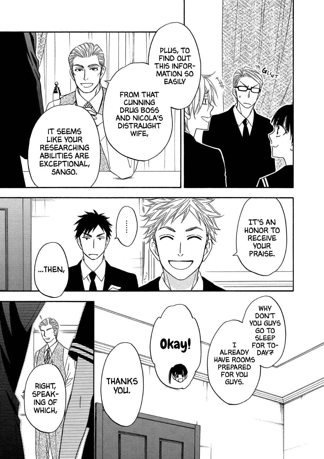 Page 21 Chapter 7 Nettai Deracine Houshokuten