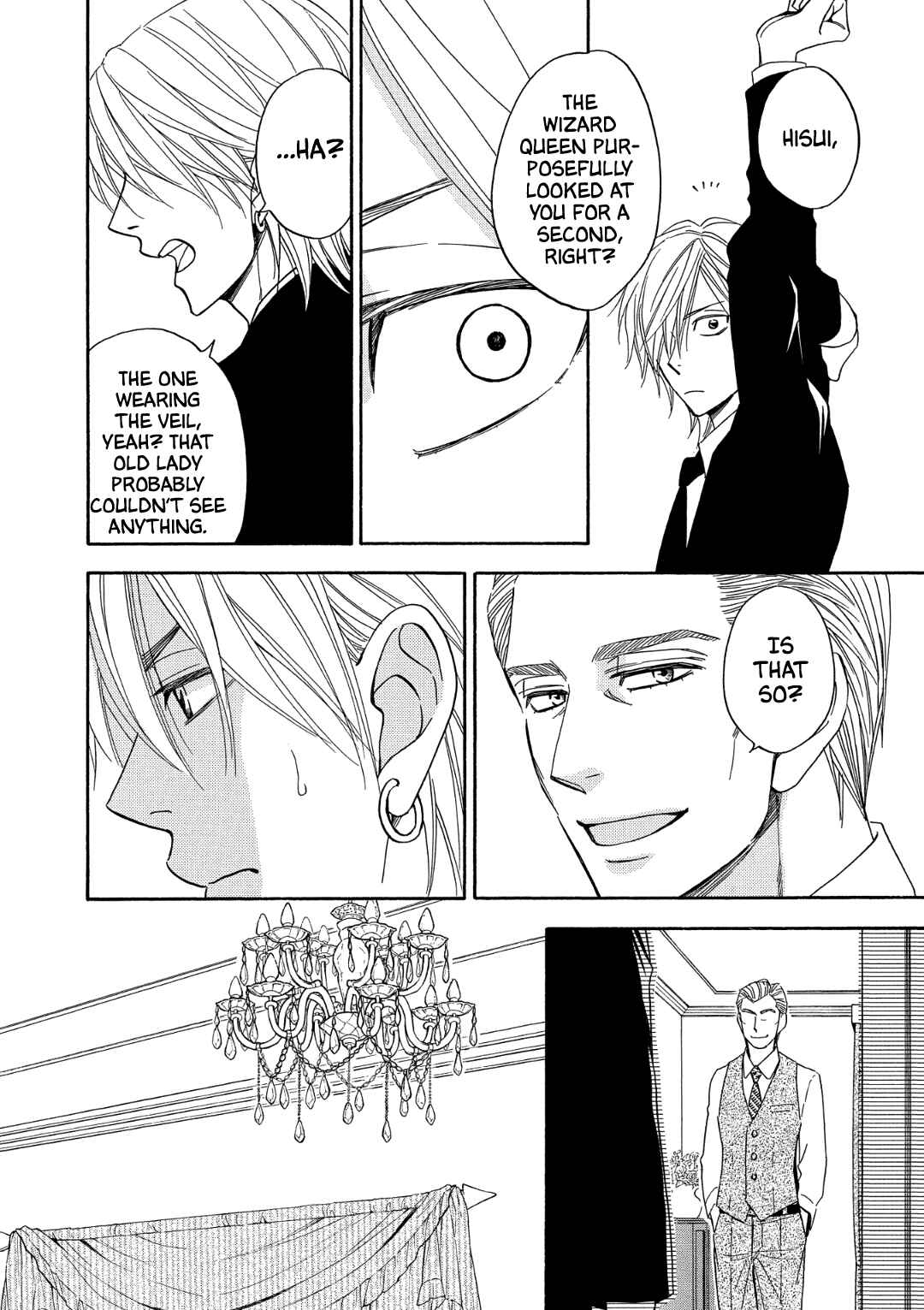 Page 22 Chapter 7 Nettai Deracine Houshokuten