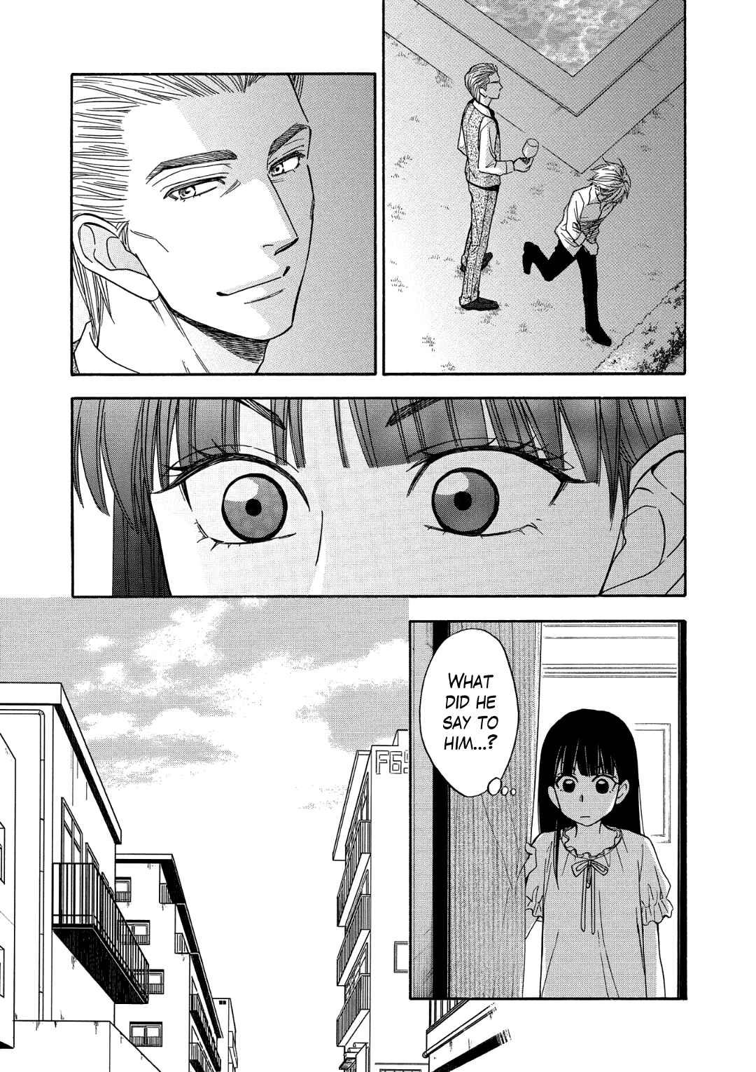Page 25 Chapter 7 Nettai Deracine Houshokuten