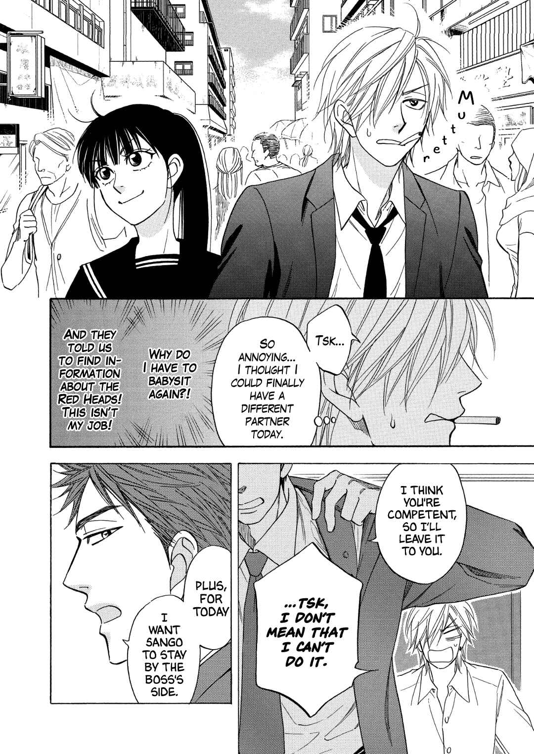 Page 26 Chapter 7 Nettai Deracine Houshokuten