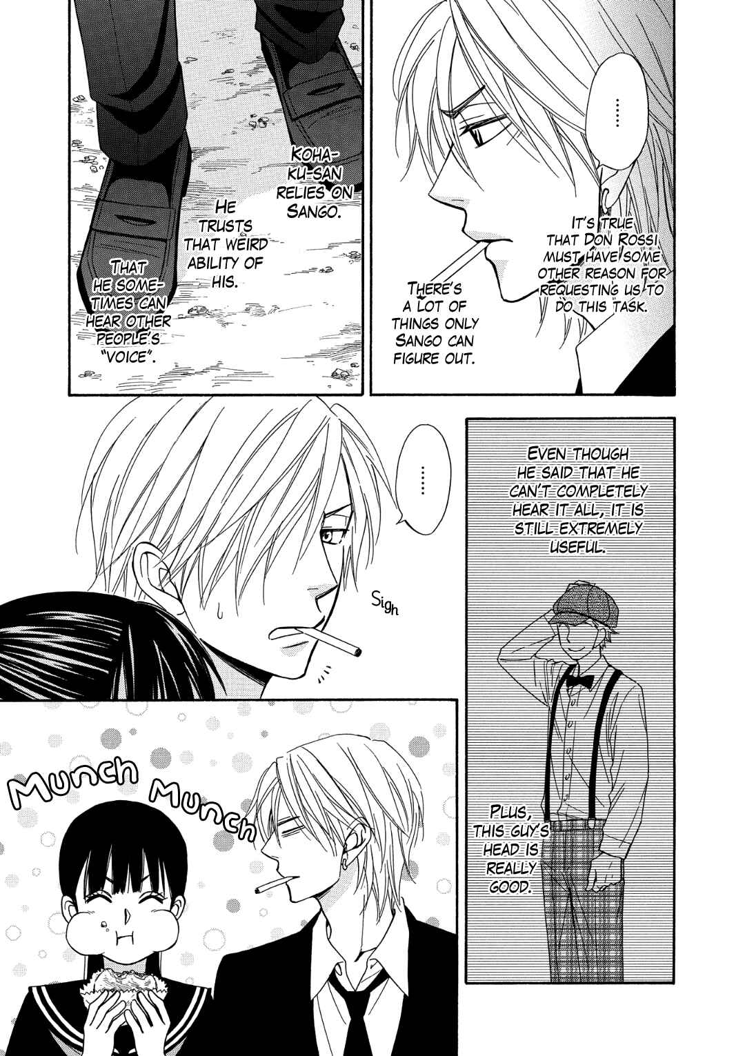 Page 27 Chapter 7 Nettai Deracine Houshokuten