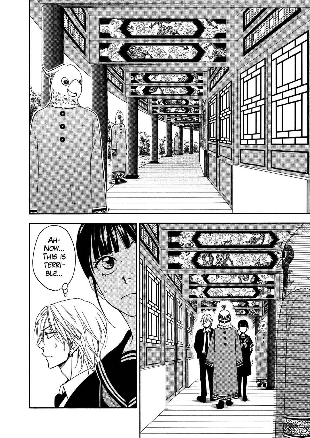 Page 36 Chapter 7 Nettai Deracine Houshokuten