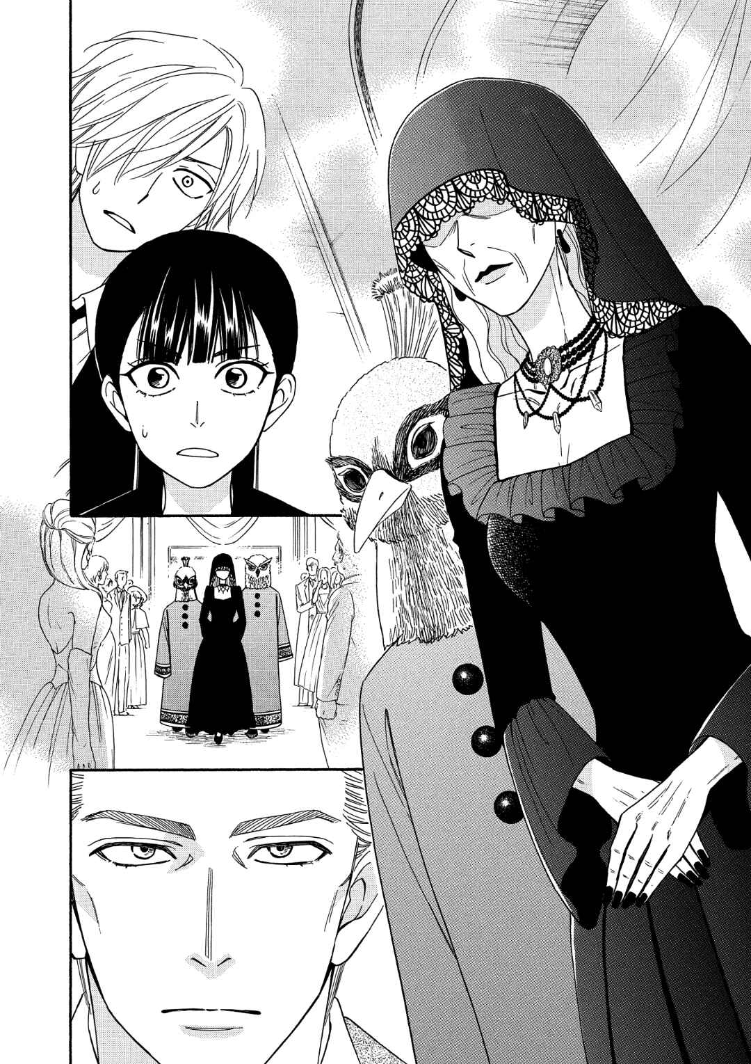 Page 4 Chapter 7 Nettai Deracine Houshokuten