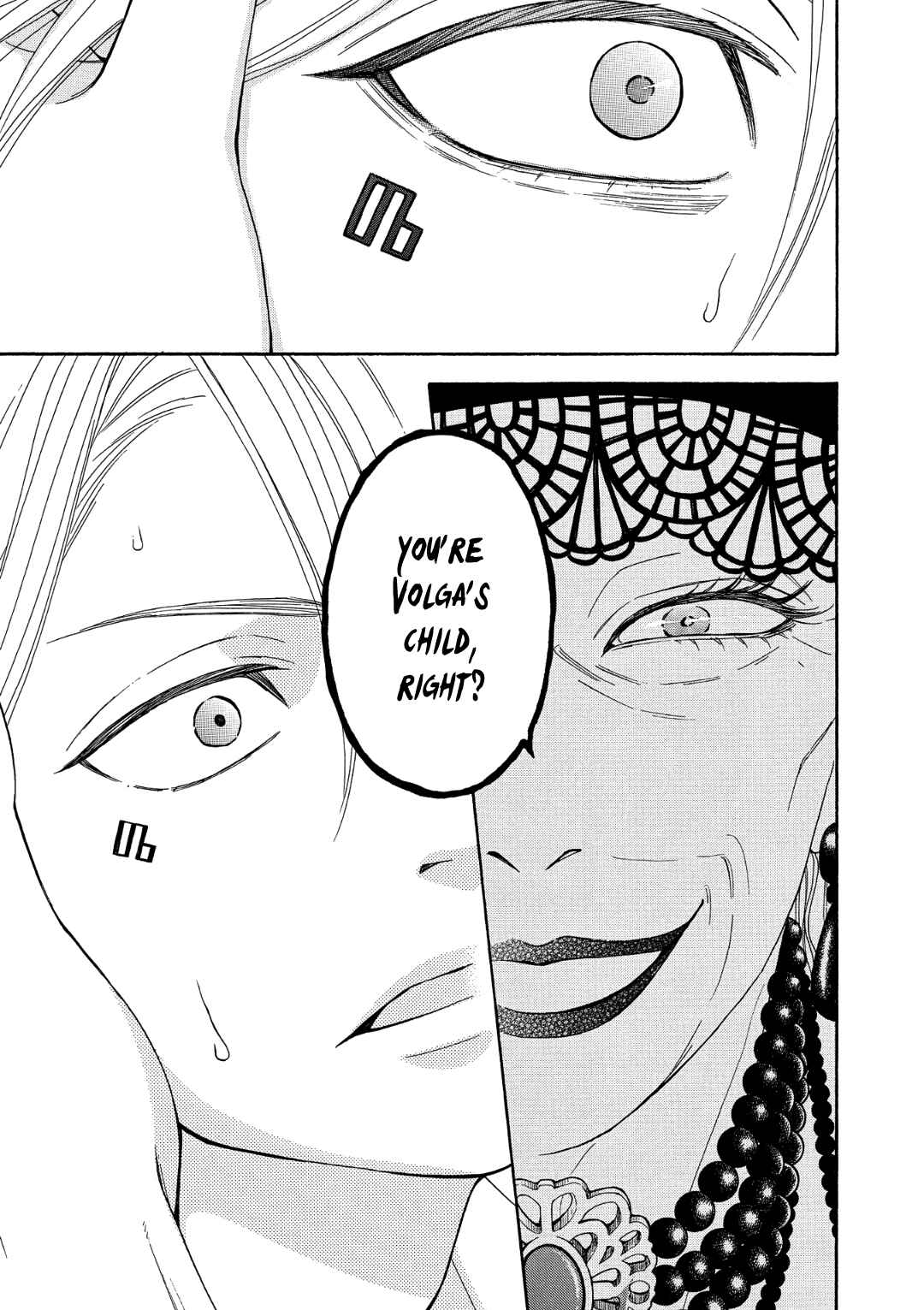 Page 43 Chapter 7 Nettai Deracine Houshokuten