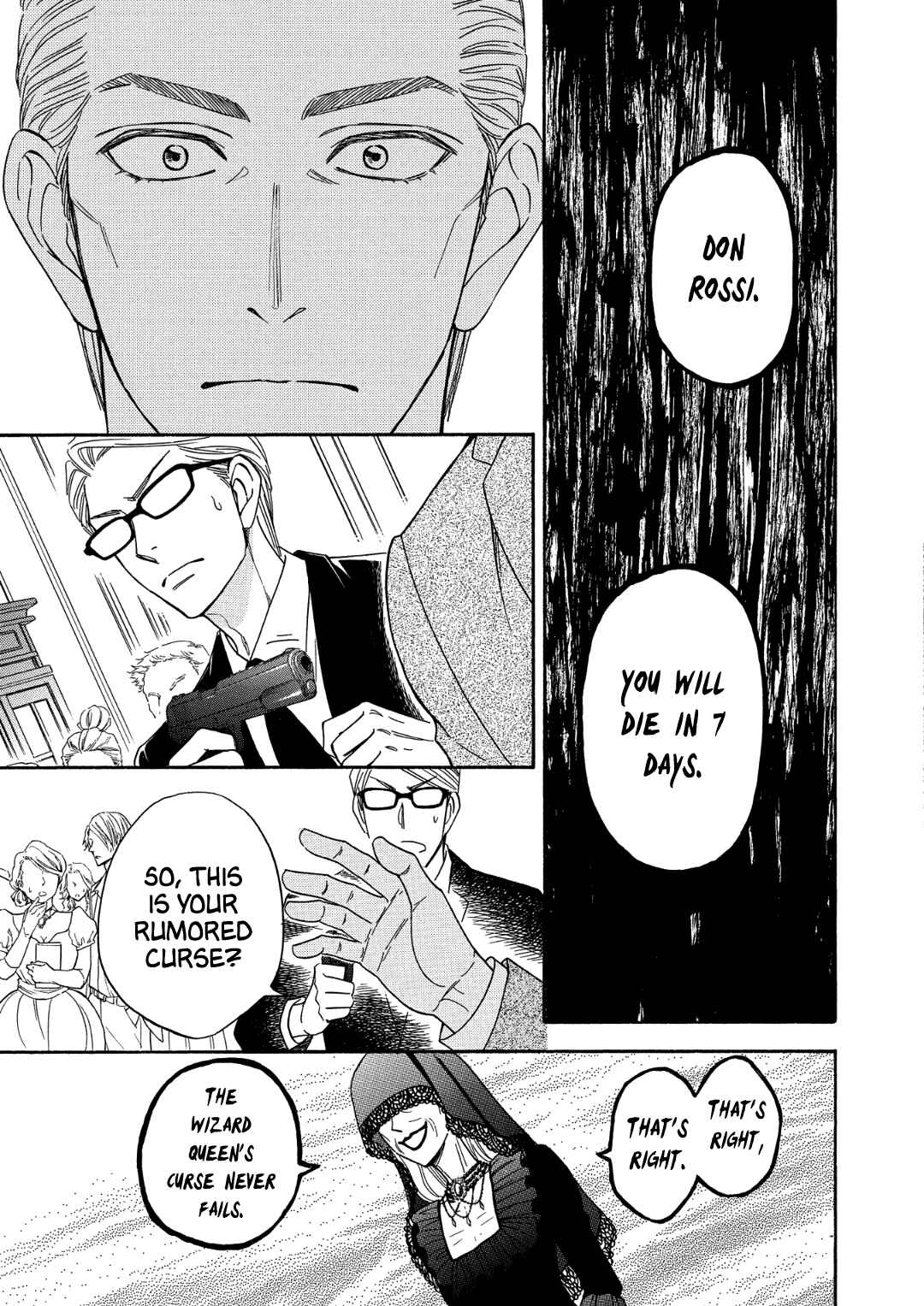 Page 7 Chapter 7 Nettai Deracine Houshokuten