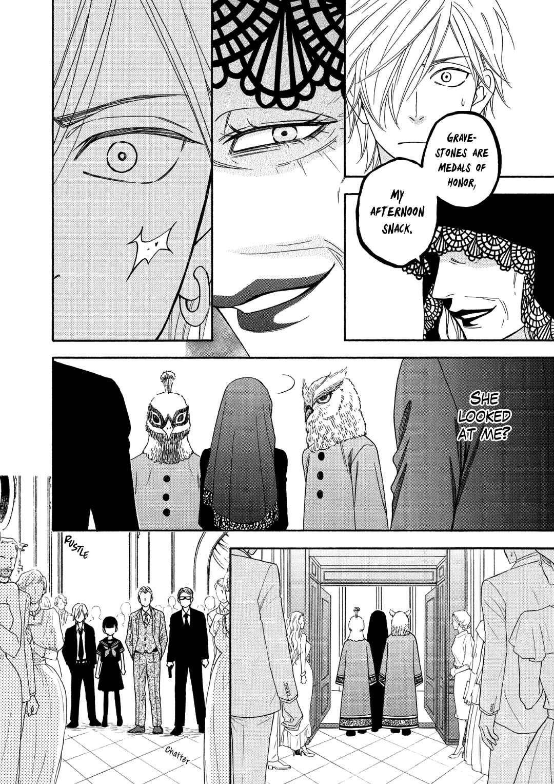 Page 8 Chapter 7 Nettai Deracine Houshokuten