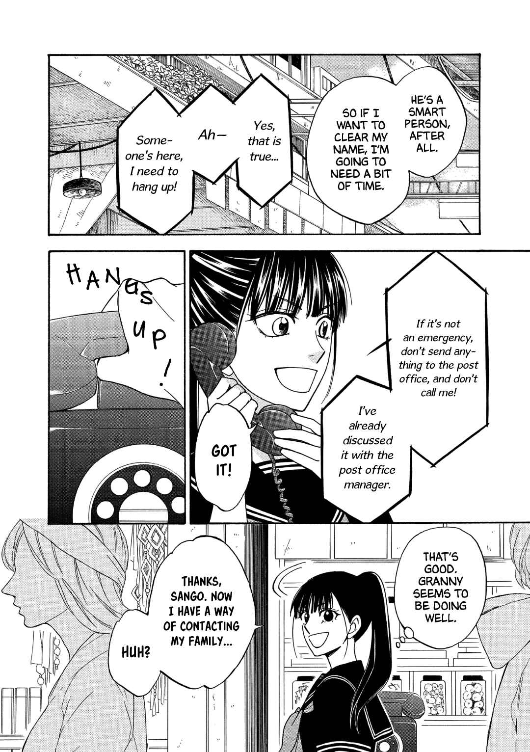 Page 14 Chapter 6 Nettai Deracine Houshokuten