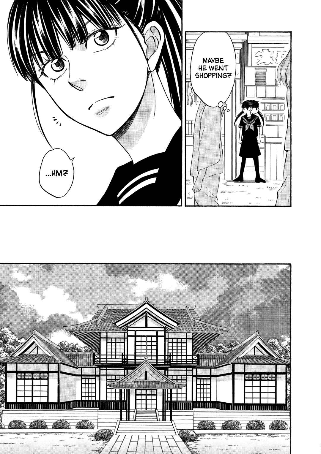 Page 15 Chapter 6 Nettai Deracine Houshokuten