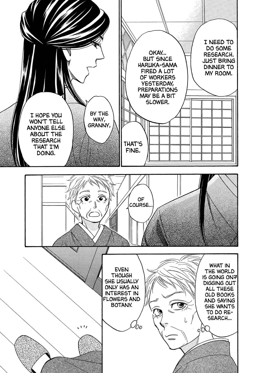 Page 17 Chapter 6 Nettai Deracine Houshokuten