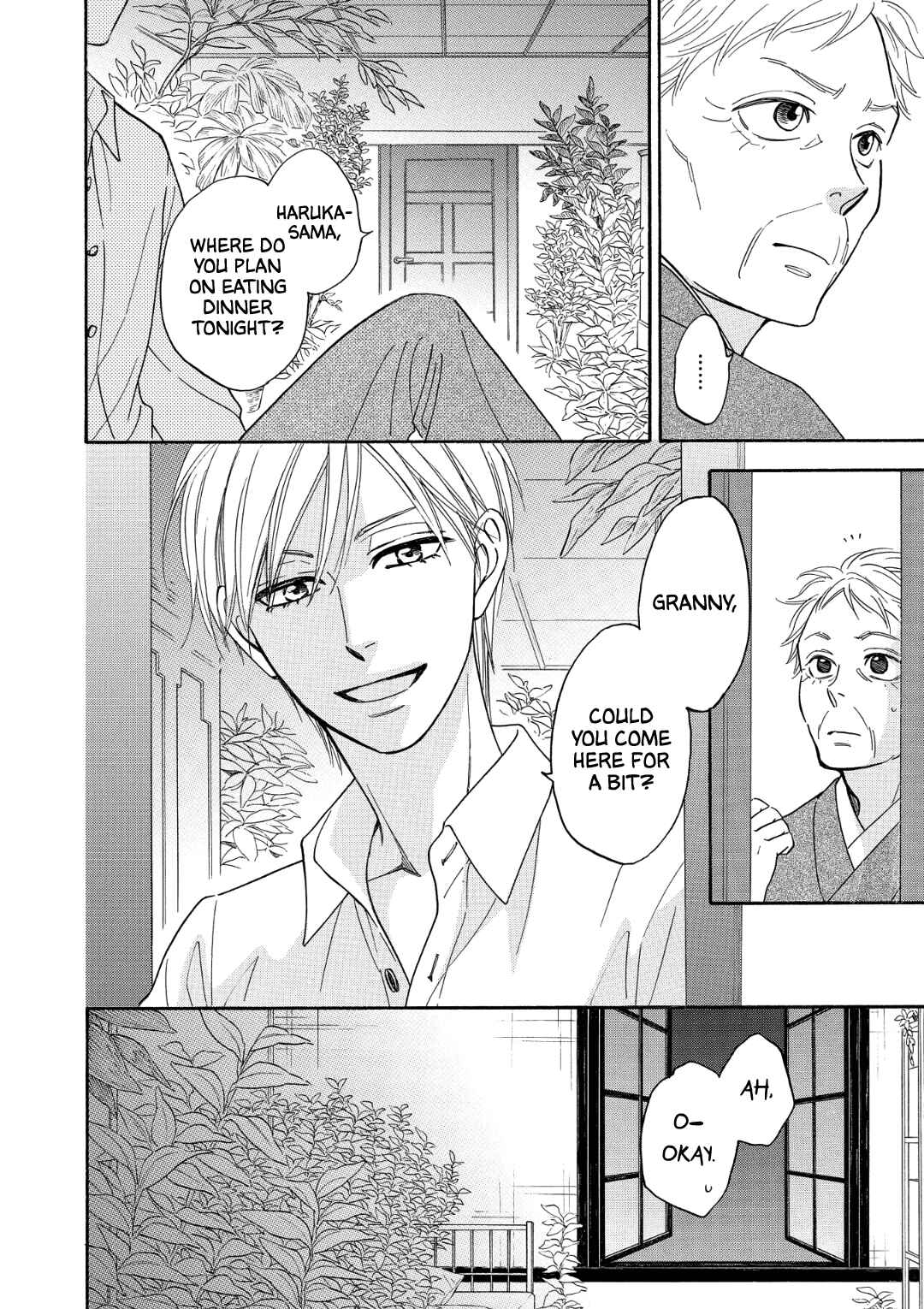 Page 18 Chapter 6 Nettai Deracine Houshokuten