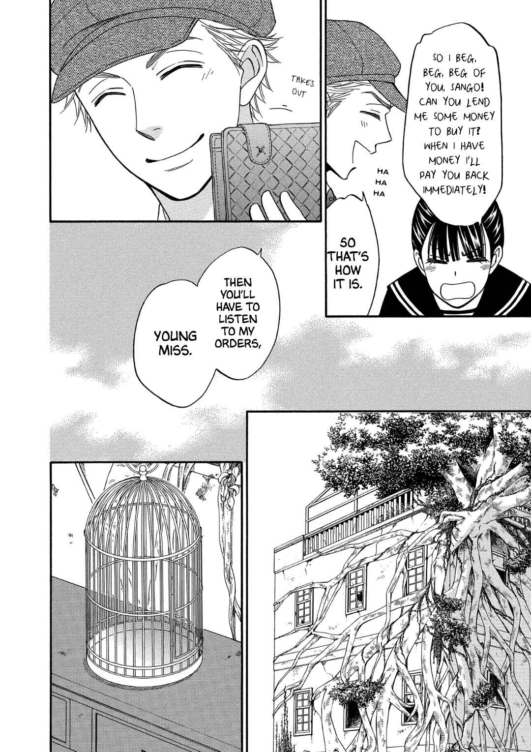 Page 28 Chapter 6 Nettai Deracine Houshokuten