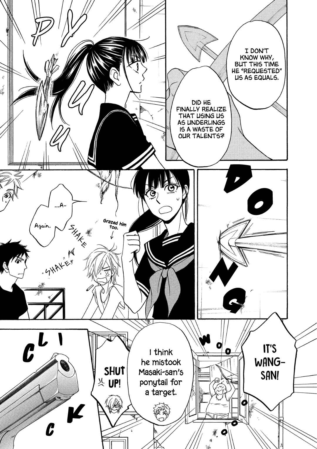 Page 31 Chapter 6 Nettai Deracine Houshokuten