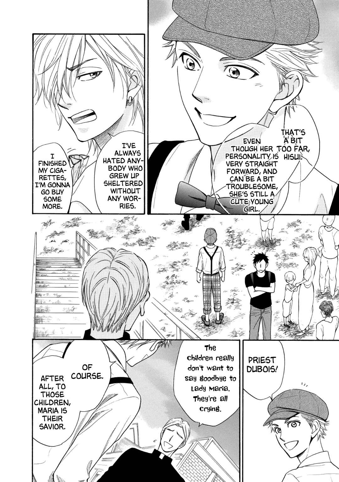Page 28 Chapter 4 Nettai Deracine Houshokuten