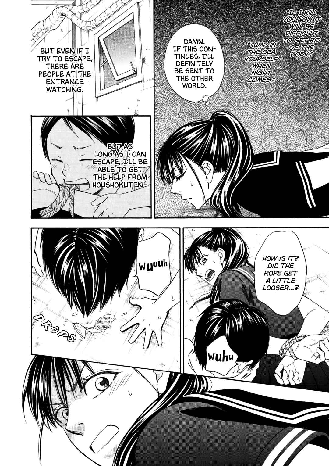 Page 32 Chapter 4 Nettai Deracine Houshokuten