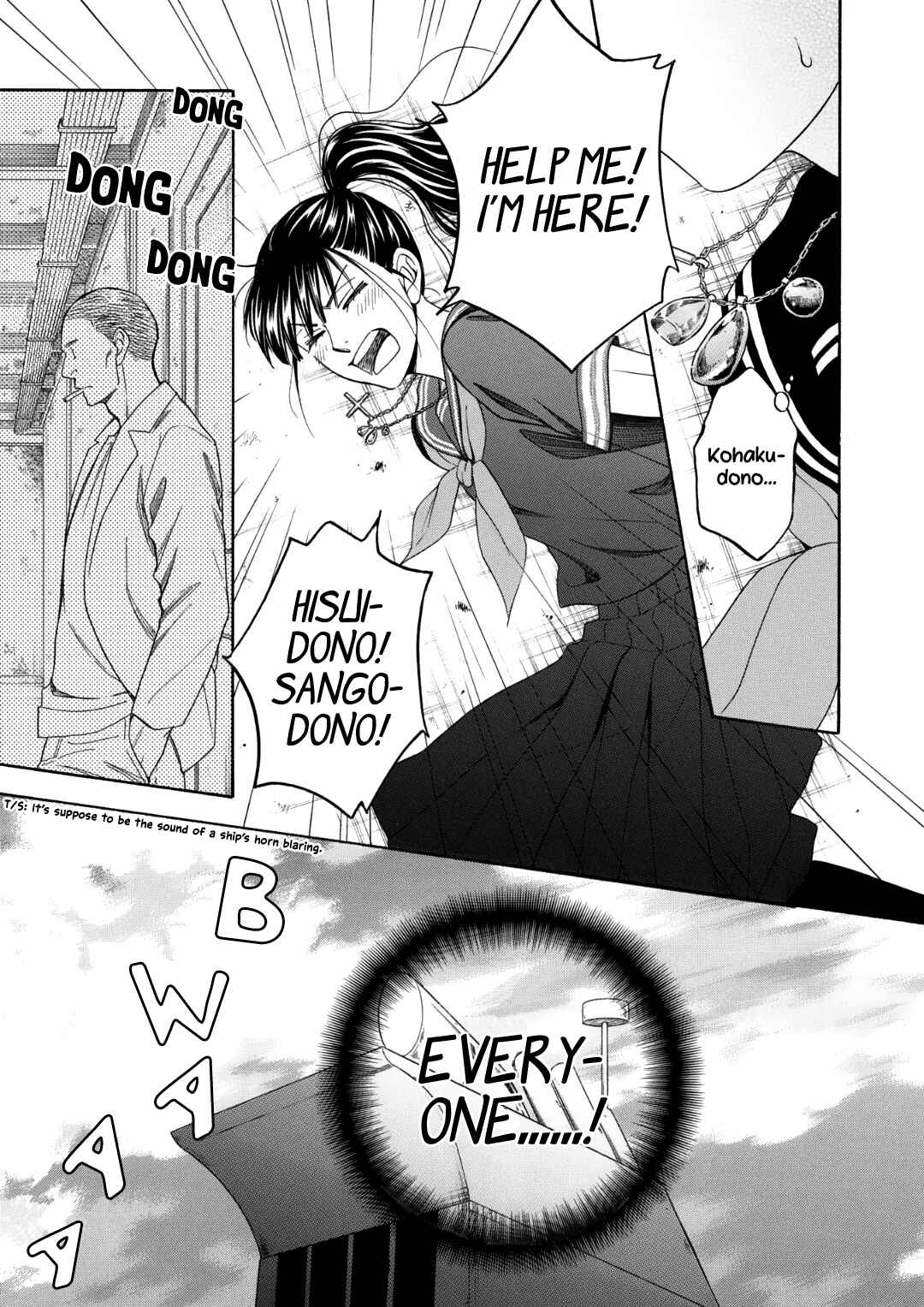 Page 33 Chapter 4 Nettai Deracine Houshokuten