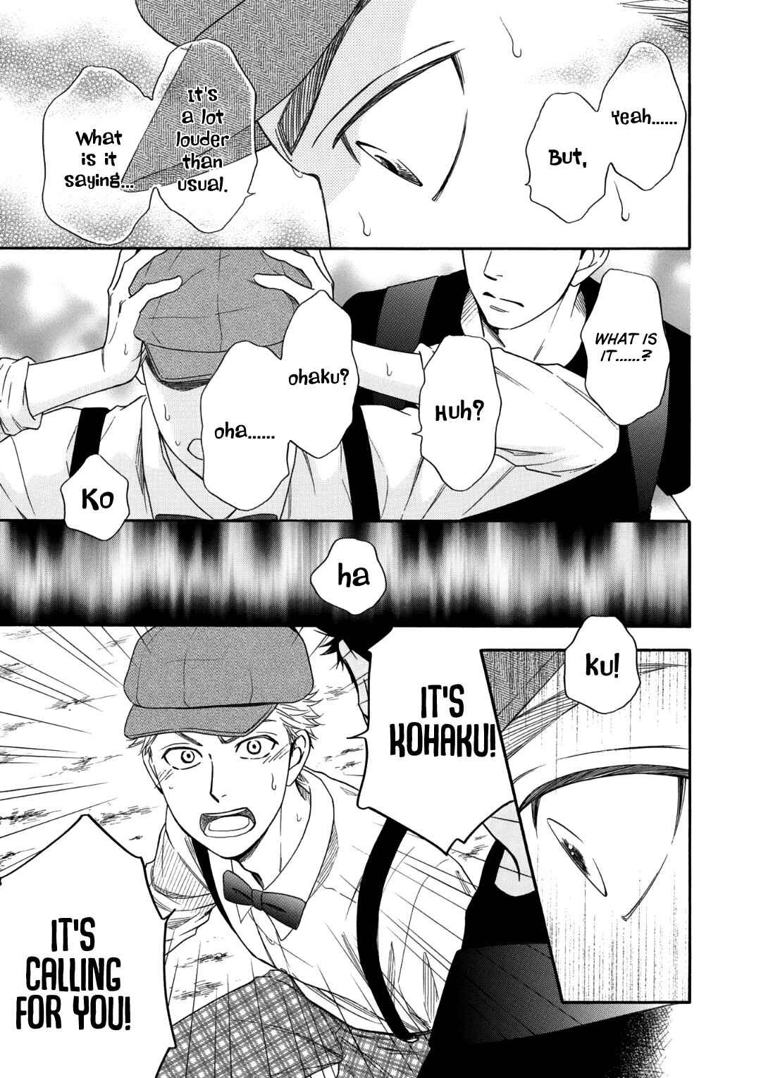Page 37 Chapter 4 Nettai Deracine Houshokuten