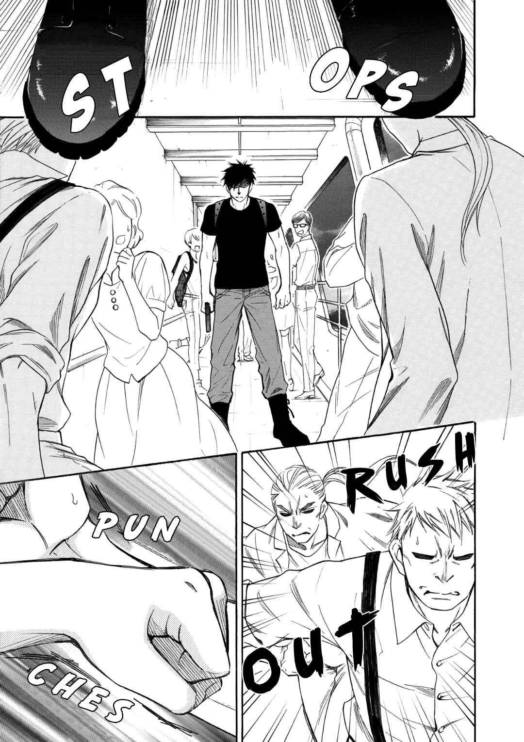 Page 39 Chapter 4 Nettai Deracine Houshokuten