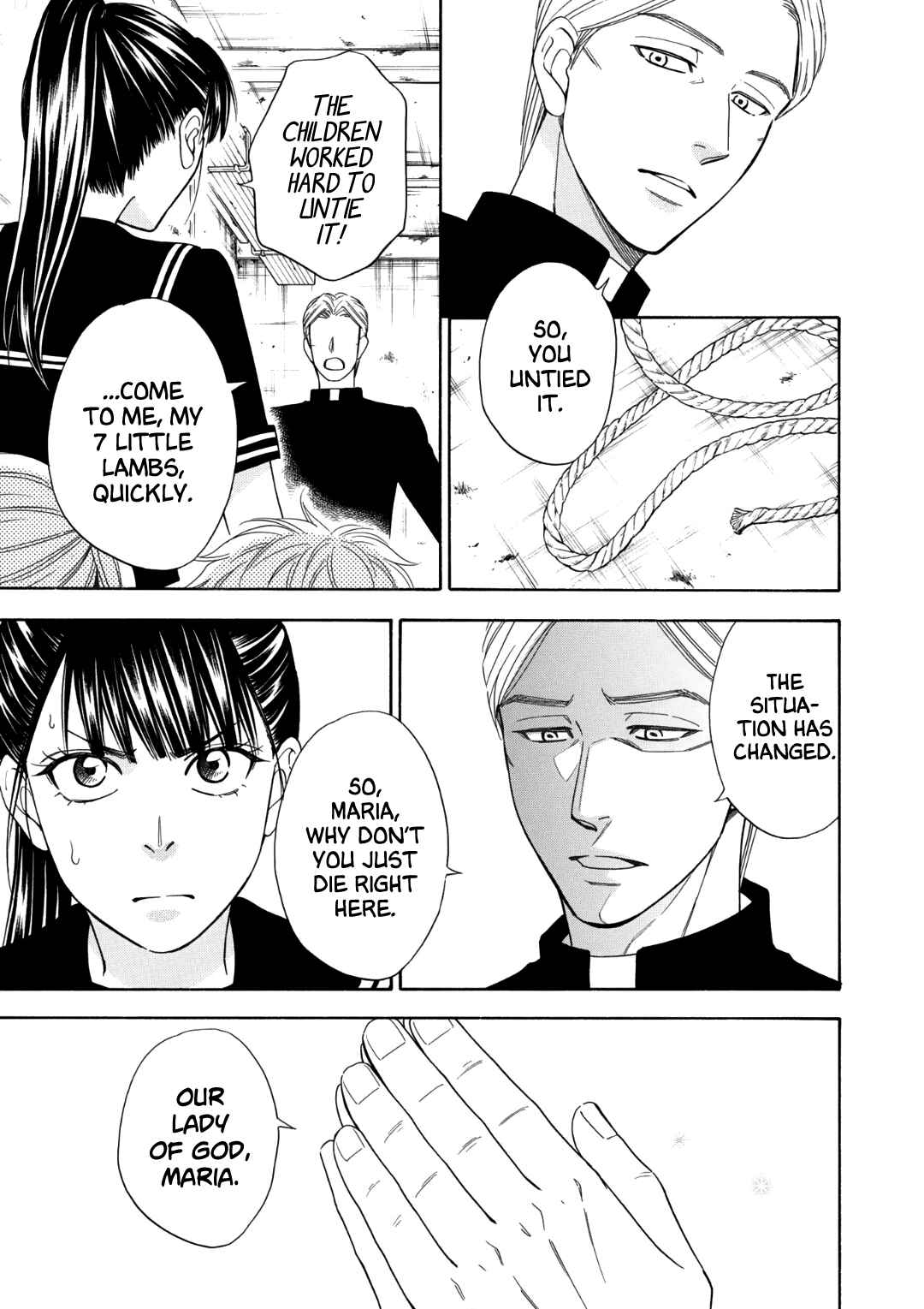 Page 43 Chapter 4 Nettai Deracine Houshokuten