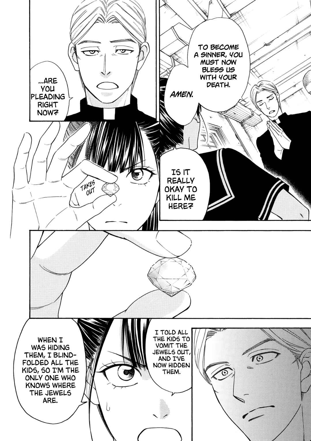Page 44 Chapter 4 Nettai Deracine Houshokuten