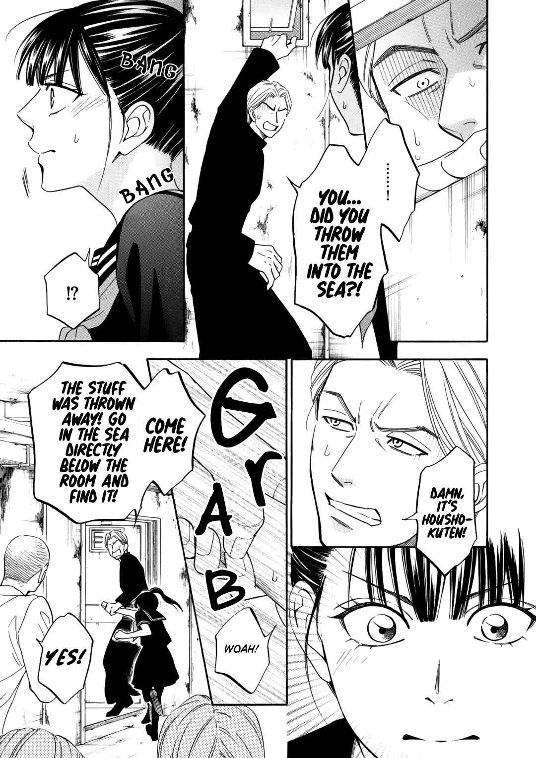 Page 47 Chapter 4 Nettai Deracine Houshokuten
