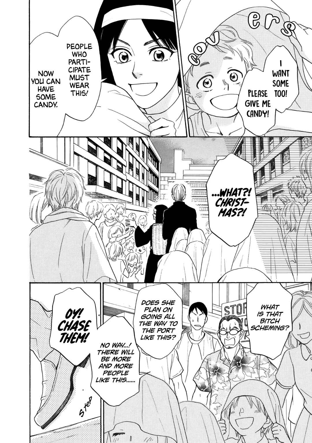 Page 8 Chapter 4 Nettai Deracine Houshokuten